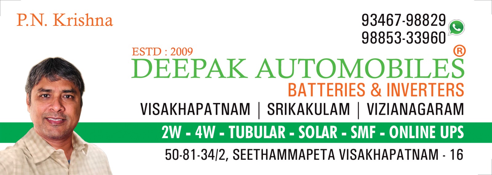 Original Deepak Automobiles® business card, P. N. Krishna, established 2009